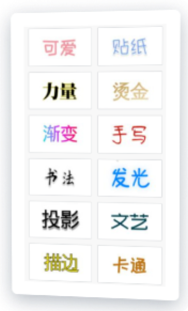 定制電子畫冊(cè)